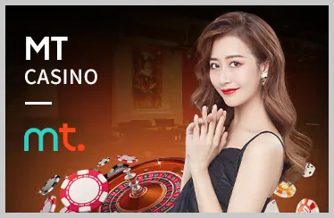 Giao diện người dùng mượt mà và tải nhanh